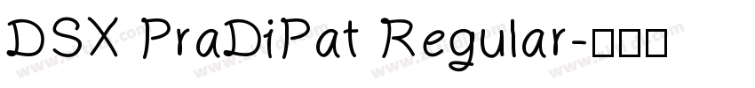 DSX PraDiPat Regular字体转换